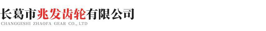 球盟会官方网站-球盟会QIUMENGHUI(中国)
